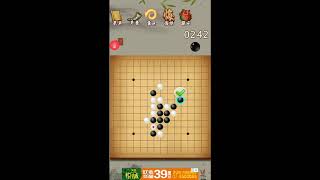 楊大砲 Gomoku 五子棋練習