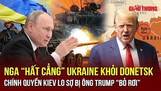 Thời sự Quốc tế chiều 15/1:Nga “hất cẳng” lính Ukraine khỏi Donetsk,Kiev lo sợ bị ông Trump “bỏ rơi”