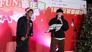 Civilized culture - Singing 黄金時代 (241223 MVI 5216)