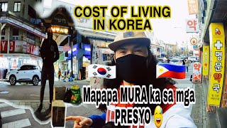 GAANO KA MAHAL ANG BILIHIN SA SOUTH KOREA?? BUHAY EPS WORKER. #ofwinkorea #costofliving