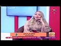 رشا في البيت المصري مع رشا عادل|ولقاء مع عامل النظافه صاحب تريند كشري التحرير29-11-2022