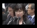 国会中継 衆議院 稲田朋美防衛大臣、辻本清美氏の激しい質問に涙ぐむ 安部首相が助け舟