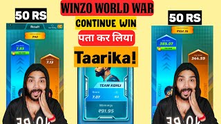 Winzo World War New Update Profit | Winzo World War Secret Trick New | Winzo | Winzo Ka Gyan
