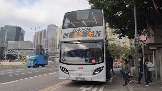 KMB K-26 ATENU456 TF7808 @ 26 駛離彩虹邨