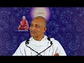 014 chandogya upanishad 2.24.7 3.5 acharya satyajit arya आचार्य सत्यजित आर्य छान्दोग्य उपनिषद