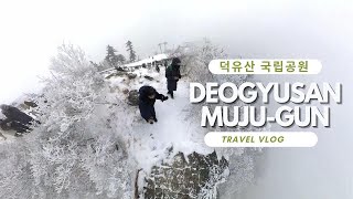 덕유산 I DEOGYUSAN NATIONAL PARK I FOURTH HIGHEST PEAK IN KOREA HYANGJEOKBONG 향적봉 1614 METERS