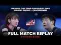 FULL MATCH | SUH Hyowon (KOR) vs SUN Yingsha (CHN) | WS QF | #ITTFWorlds2021