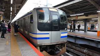 [横浜駅] 横須賀線 E217系Y8編成 入線シーン!!　　#横須賀線 #総武快速線 #e217系