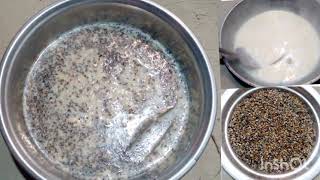 কালো তিলের পায়েস | How To Cook Tiler Payesh | Sesame seeds Recipe