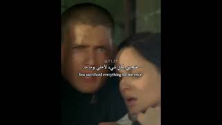 Prison Break مايكل سكوفيلد يضحي من أجل حبيبته سارا !! ( بريزون بريك )