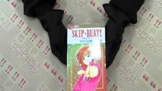 TAAZE｜SKIP. BEAT!華麗的挑戰 （28） 二手書書況 9789861080062