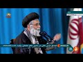 طنز خنده دار و جنجالی خامنه ای و بسیجیها در استادیوم