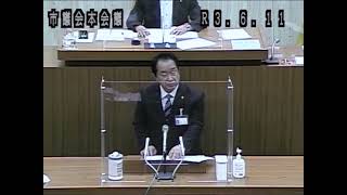 令和３年第２回定例会一般質問6月11日（山崎議員）美唄市議会