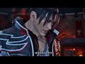 『tekken 8』 「クライヴ・ロズフィールド」 ゲームプレイトレイラー