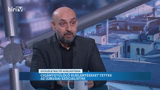 Napi aktuális - Forgács István - Cigánygyűlölő kijelentéseket tettek az újbudai szocialisták