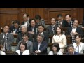 【テロ等準備罪】民進・真山勇一議員、秋野公造参議院法務委員長解任決議案提出の趣旨説明 2017 06 07 参議院本会議