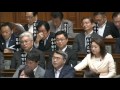 【テロ等準備罪】民進・真山勇一議員、秋野公造参議院法務委員長解任決議案提出の趣旨説明 2017 06 07 参議院本会議