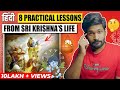 8 Practical Lessons from Sri Krishna's life | Janmashtami Special | Abhi and Niyu