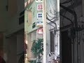 大正と昭和の新博多町商店街　中津市　大分県