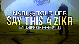 SAY 4 ZIKR FOR HAPPINESS FROM ALLAH