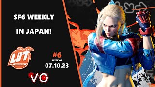 Paradise Cup #5  | Street Fighter 6