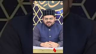 Sab Salasil ke Imam Aur Wali Aate Hain - Tahtul Lafz - Syed Salman Gul #ARYQtv