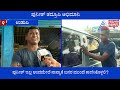 ಪುನೀತ್ ಬಗ್ಗೆ ಜ್ಯೂನಿಯರ್ ಅಪ್ಪು ಮಾತು junior puneeth rajkumar udupi