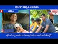 ಪುನೀತ್ ಬಗ್ಗೆ ಜ್ಯೂನಿಯರ್ ಅಪ್ಪು ಮಾತು junior puneeth rajkumar udupi