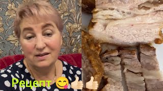 ГОТУЄМО ПІДЧЕРЕВИНУ АБО САЛО З МАМОЮ ЖАННОЮ 😋❤️. РЕЦЕПТ 😋