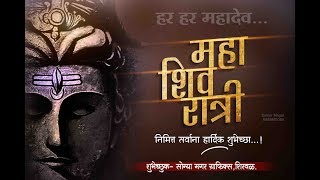 Mahashivratri Special Flex Banner Editing In Picsart By Shivam