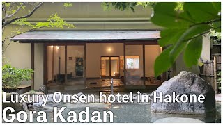 The most prestigious and traditional hot spring ryokan hotel in the suburbs of Tokyo , Gora Kadan