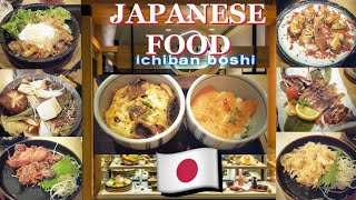 Singapore Japanese Food - Ichiban Boshi