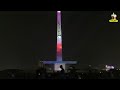 video mapping monas the theme of asean history 2023