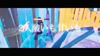 【キル集】W/X/Y - Tani Yuuki 【フォートナイト/Fortnite】