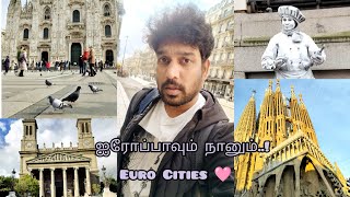 ஐரோப்பாவும் நானும்! EuroTrip 2024 sneak peak 🩷🫰