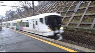 【JR東日本】E257系 特急かいじ 中央本線 甲斐大和駅 雨天の中の通過