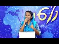 jephthah யெப்தா young olives online sunday service 31.01.2021