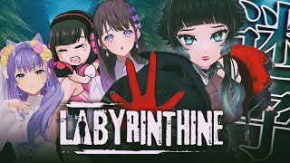 【 Labyrinthine 】迷宮の続きー！！！！【 人生つみこ / 詩趣ミンゴス / 葉山いくみ / 石黒千尋 】