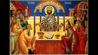 Sunday Orthros and Liturgy  - 1/15/2023