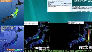 [アーカイブ]最大震度4　福島県沖　深さ40km　M5.1