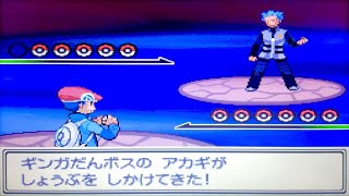 ポケットモンスター プラチナ - VS. ギンガ団ボスの アカギ (Final Battle) 【勝ち】