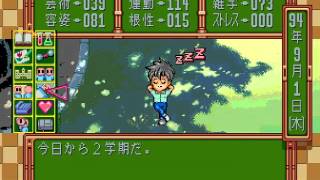 PCエンジン版 ときめきメモリアル　季節のテーマメドレー　Tokimeki memorial Season Theme PC Engine ver.