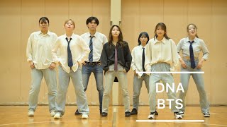 DNA /BTS dance cover 2024 新大祭 / 新潟大学 KPOP ダンスサークル PINCE