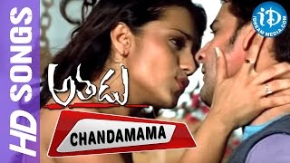 Chandamama Video Song -  Athadu Movie || Mahesh Babu || Trisha || Trivikram Srinivas || Mani Sharma