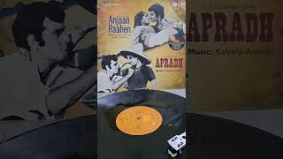 Kiske Seene Par-Anjaan Raahen 1974-Kalyanji Anandji-Lata Mangeshkar