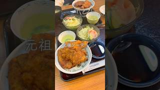 福井駅グルメ食べ尽くし！#福井 #福井県 #福井県グルメ #福井ランチ #グルメ