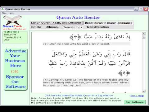 Download Your Free Quran Software (100% Free Download). Download Your Free Quran Software (100% Free Download).