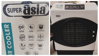 Super Asia air cooler- Super Asia ECM 5000 auto inverter air cooler review - electricity usage