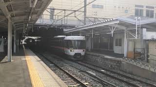 特急しなの6号 名古屋行き 長野駅発車