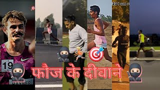 Milegi Manjil To Badi shiddat se bataenge Motivation Sayari tik tok Instagram viral video #army